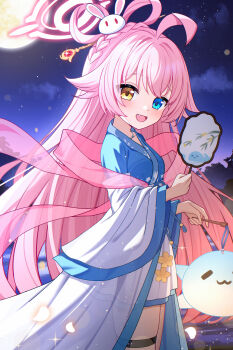 1girl :d absurdres ahoge alternate_costume alternate_hairstyle animal_print backlighting blue_archive blue_eyes braid chinese_clothes chinese_commentary commentary cowboy_shot crown_braid daoyan dual_wielding fang fish_print flipped_hair full_moon hair_between_eyes hair_intakes hair_ornament hair_rings halo hand_fan hands_up heterochromia highres holding holding_fan holding_lantern hoshino_(blue_archive) hoshino_(mid-autumn_festival)_(blue_archive) huge_ahoge lantern long_hair long_sleeves looking_at_viewer making-of_available mid-autumn_festival moon night night_sky open_mouth outdoors pink_hair pink_halo pink_shawl print_fan rabbit_hair_ornament shawl sidelocks sky smile solo sparkle straight_hair thigh_strap very_long_hair whale_print wide_sleeves yellow_eyes