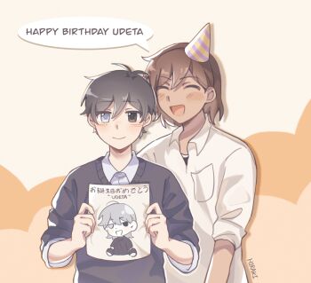 2boys alternate_costume aoihiraki black_eyes black_hair black_sweater blush breast_pocket brown_hair closed_eyes closed_mouth collared_shirt commentary dark-skinned_male dark_skin double-parted_bangs english_commentary english_text grey_eyes hair_between_eyes hat heterochromia highres holding holding_paper kel_(faraway)_(omori) kel_(omori) looking_at_viewer male_focus mixed-language_text multiple_boys omori open_mouth paper party_hat pocket shirt shirt_under_sweater short_sleeves smile speech_bubble spoilers sunny_(omori) sweater translation_request white_shirt