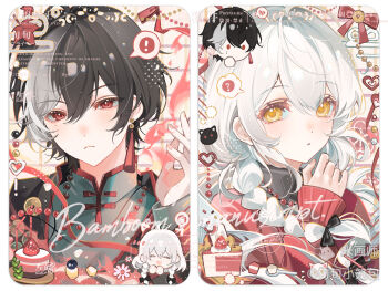 ! 1boy 1girl ? black_bow black_hair border bow braid closed_mouth double-parted_bangs grey_hair grey_shirt hair_between_eyes hair_bow hand_up long_hair mihuashi_username multicolored_hair original portrait red_eyes red_sweater shirt short_hair spoken_exclamation_mark spoken_question_mark sweater twin_braids two-tone_hair watermark white_border white_hair xun_xun_xiaolongbao yellow_eyes