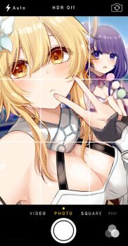 2girls bare_shoulders blonde_hair blunt_bangs blurry blurry_background blush breasts cleavage closed_mouth commentary couple dango depth_of_field dress flower food genshin_impact hair_between_eyes hair_flower hair_ornament hand_up head_tilt highres holding holding_food japanese_clothes kimono leaning_forward leaning_to_the_side long_hair looking_at_viewer lumine_(genshin_impact) mole mole_under_eye multiple_girls neck_ribbon nore_th open_mouth outdoors purple_eyes purple_hair purple_kimono raiden_shogun red_ribbon ribbon scarf short_hair shy sleeveless standing upper_body v viewfinder wagashi white_dress white_flower white_scarf yuri