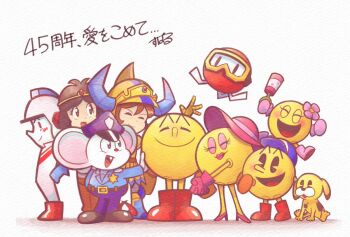 Rule 34 | 1girl, 2girls, 6+boys, animal, anniversary, blush stickers, boots, brown eyes, brown hair, closed eyes, closed mouth, congratulations, crossover, dig dug, dog, druaga no tou, fake horns, flower, gilgamesh (druaga), gloves, h9a3e17e 8, hamster, happy, hat, helmet, holding, horned helmet, horns, ki (druaga), mappy, mappy (character), multiple boys, multiple crossover, multiple girls, namco, one eye closed, open mouth, pac-man, pac-man (game), pooka (dig dug), shirt, short hair, smile, top hat