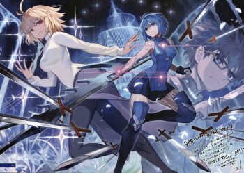 1boy 2girls absurdres ahoge arcueid_brunestud artist_request black_hair black_keys_(type-moon) black_pantyhose blonde_hair boots breasts ciel_(tsukihime) cleavage_cutout clothing_cutout fighting_stance fingernails glasses gloves hair_intakes high_heels highres holding holding_weapon huge_breasts jacket jewelry marble_phantasm millennium_castle_(tsukihime) multiple_girls nanatsu-yoru necklace official_alternate_costume open_clothes open_jacket pantyhose powered_ciel red_arcueid red_eyes seventh_holy_scripture sharp_fingernails shirt short_hair side_slit skirt sleeveless sleeveless_shirt sparkle sweater thigh_boots third-party_source tohno_shiki tsukihime tsukihime_(remake) turtleneck turtleneck_sweater vampire weapon white_gloves white_shirt white_sweater