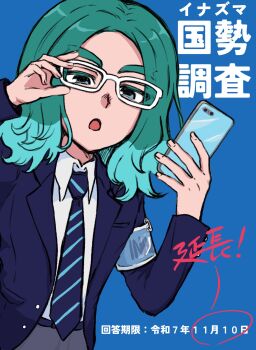 1boy adjusting_eyewear aqua_hair blue_background blue_eyes blue_jacket blue_necktie cellphone collared_shirt glasses grey_pants highres holding holding_phone inazuma_eleven_(series) inazuma_eleven_victory_road jacket looking_at_viewer male_focus medium_hair multicolored_hair necktie open_clothes open_jacket open_mouth pants phone sabikibox sasanami_unmei shirt simple_background smartphone solo striped_necktie translation_request two-tone_hair upper_body white-framed_eyewear white_shirt