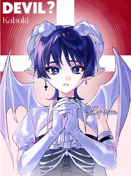 1boy alternate_costume alternate_species black_shirt blunt_ends cnorkie collar cross cross-laced_clothes cross-laced_top cross_earrings crystal_earrings demon_boy demon_horns demon_wings earrings elbow_gloves english_text eyeliner eyeshadow gem genshin_impact gloves highres horns jewelry looking_at_viewer makeup male_focus own_hands_clasped own_hands_together pointy_ears portrait purple_eyes purple_gemstone purple_hair purple_pupils red_eyeliner red_eyeshadow ribs scaramouche_(genshin_impact) scaramouche_(kabukimono)_(genshin_impact) shirt shrug_(clothing) single_elbow_glove solo straight-on strapless strapless_shirt tearing_up tears tsurime twitter_username white_collar white_gloves white_horns white_shrug white_wings wings wispy_bangs