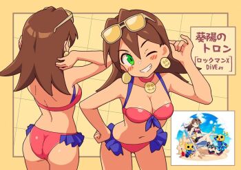 1girl adjusting_hair ass bikini blush_stickers breasts brown_hair cleavage commentary cowboy_shot earrings english_commentary eyewear_on_head frilled_bikini frills from_behind gluteal_fold hand_on_own_hip jewelry leaning_forward medium_breasts mega_man_(series) mega_man_legends mega_man_legends_(series) mega_man_x_(series) mega_man_x_dive multiple_views navel official_alternate_costume official_alternate_hairstyle official_art official_art_inset one_eye_closed pink_bikini reference_inset robot servbot_(mega_man) skull_earrings smile sunglasses swimsuit translation_request tron_bonne_(mega_man) yellow_background yodok