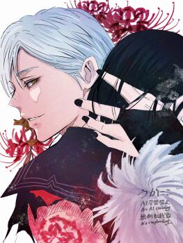 Rule 34 | 1boy, 1girl, black hair, black nails, black sailor collar, black serafuku, black shirt, bridal gauntlets, brown eyes, commentary request, earrings, flower, fox mask (silent hill), grey hair, hair between eyes, hand in another's hair, hetero, highres, jewelry, light smile, nail polish, neckerchief, parted lips, red flower, red neckerchief, sailor collar, school uniform, serafuku, shimizu hinako, shirt, short hair, silent hill (series), silent hill f, single earring, spider lily, torn clothes, torn shirt, ukanicoponpon, upper body, white background