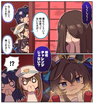 :3 animal_ears beret blue_eyes blue_ribbon blush brown_hair cheval_grand_(umamusume) commentary_request ear_covers ears_through_headwear firecrackers hair_between_eyes hair_ornament hat hat_belt highres horse_ears horse_girl horse_tail long_hair mole mole_under_eye multicolored_hair multiple_girls purple_eyes purple_serafuku ribbon school_uniform serafuku siblings single_ear_cover sisters smile streaked_hair tail takiki tracen_school_uniform twintails umamusume v_sisters verxina_(umamusume) vivlos_(umamusume) white_hat