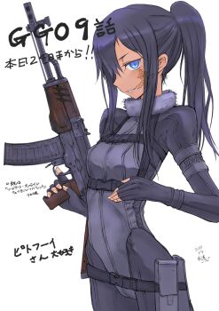 1girl bodysuit highres kuroboshi_kouhaku pitohui_(sao) ponytail source_request sword_art_online sword_art_online_alternative:_gun_gale_online tagme weapon