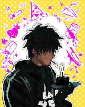 Rule 34 | 1boy, afraid of monsters, ben-day dots, black gloves, black hair, black hoodie, cake, cake slice, david leatherhoff, fire, food, gloves, hair over eyes, highres, holding, holding plate, hood, hood down, hoodie, party popper, photo-referenced, plate, scar, scar on face, screentones, short hair, striped clothes, striped hoodie, upper body, wu gusa1ntzzz