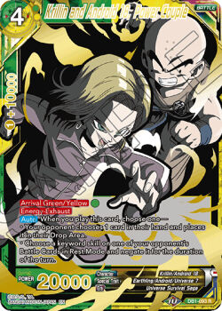 1boy 1girl android_18 bald bald_male couple dragon_ball dragon_ball_super fighting_stance flying husband_and_wife kuririn official_art serious tournament_of_power