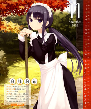 Rule 34 | 1girl, 2026, absurdres, apron, artist name, autumn, black dress, black hair, breasts, calendar (medium), closed mouth, coffee-kizoku, cowboy shot, day, dengeki moeoh, dress, hair tie, highres, holding, juliet sleeves, leaning forward, long dress, long hair, long sleeves, looking at viewer, magazine scan, maid, maid apron, maid headdress, medium breasts, original, outdoors, parted bangs, ponytail, puffy sleeves, purple eyes, scan, shiramine rika, sidelocks, solo, standing, swept bangs, third-party source, translation request, tree, white apron