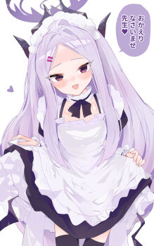 1girl :d absurdres ahoge alternate_costume apron apron_lift black_halo black_thighhighs blue_archive blush bow bow_choker choker clothes_lift commentary_request cowboy_shot demon_girl demon_horns demon_wings enmaided forehead frilled_apron frilled_choker frills hair_ornament hairclip halo heart highres hina_(blue_archive) horns long_hair looking_at_viewer maid maid_apron maid_headdress open_mouth parted_bangs purple_eyes short_sleeves sidelocks simple_background smile solo speech_bubble standing thighhighs translation_request ura_ra1800 wavy_hair white_apron white_hair wings wrist_cuffs