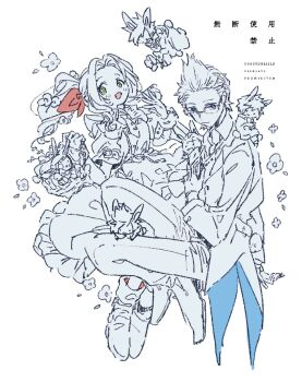 Rule 34 | 2girls, 5boys, aerith gainsborough, animal ears, basket, birthday connection, blue eyes, blush, boots, braid, braided ponytail, chibi, closed mouth, cloud strife, commentary request, cropped jacket, dress, final fantasy, final fantasy vii, final fantasy xv, flower, gladiolus amicitia, glasses, green eyes, hair flower, hair ornament, hair ribbon, hazime, highres, holding, holding basket, ignis scientia, in basket, in container, jacket, kemonomimi mode, long dress, long hair, low-tied long hair, multiple boys, multiple girls, necktie, noctis lucis caelum, open mouth, pants, parted bangs, parted lips, pink ribbon, prompto argentum, puffy short sleeves, puffy sleeves, rabbit boy, rabbit ears, rabbit girl, rabbit tail, ribbon, scar, scar across eye, scar on face, short hair, short sleeves, sidelocks, single braid, size difference, smile, spiked hair, suit jacket, tail, tailcoat, tifa lockhart, white background, wrist cuffs