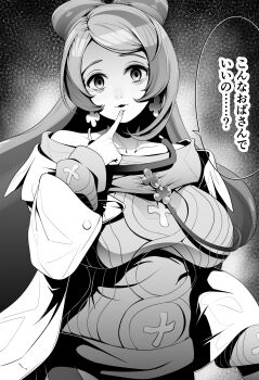 1girl bow-shaped_hair breasts breasts_apart coat collarbone commentary_request cross cross_print earrings empty_eyes finger_to_mouth flower_earrings fuugetsu_(sanmunyudai) greyscale hand_up highres index_finger_raised jewelry lab_coat large_breasts long_sleeves looking_at_viewer lower_eyelashes_only miriam_(pokemon) monochrome nintendo off-shoulder_sweater off_shoulder open_clothes open_coat parted_lips pokemon pokemon_sv print_sweater solo speech_bubble stethoscope sweater translation_request upper_body