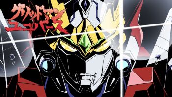company_connection glowing gridman_(character) gridman_(ssss) gridman_universe gridman_universe_(movie) gridman_universe_fighter himagosan looking_at_viewer no_humans tengen_toppa_gurren_lagann tokusatsu trigger_(company) ttgl_eyecatch yellow_eyes zooming_in