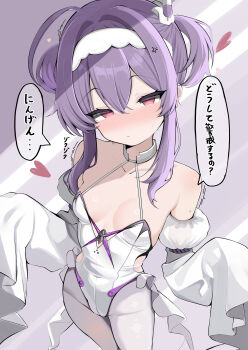 1girl absurdres ahhien ahoge anger_vein blush breasts closed_mouth collar collarbone commentary_request covered_navel detached_sleeves frills goddess_of_victory:_nikke hair_between_eyes hair_intakes hairband half-closed_eyes hands_up head_tilt headgear heart highres leotard liberalio_(nikke) looking_at_viewer pantyhose purple_background red_eyes shiny_skin short_hair_with_long_locks sleeves_past_fingers sleeves_past_wrists small_breasts solo speech_bubble standing sweat translation_request twintails white_collar white_leotard white_pantyhose white_sleeves