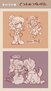 1boy 1girl absurdres animification bare_shoulders brown_hair dress greco-roman_clothes hercules_(1997_movie) hercules_(disney) highres long_hair looking_at_viewer makeup megara_(disney) mizala ponytail short_hair simple_background sleeveless smile