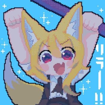 1girl :d animal_ear_fluff animal_ears arms_up ascot blonde_hair blue_background blush brown_ascot brown_vest commentary_request cookie_(touhou) fang fox_ears fox_girl fox_tail hair_between_eyes holding holding_stick looking_at_viewer medium_hair melanin_shikiso miramikaru_riran open_clothes open_mouth open_vest pixel_art red_eyes shirt short_sleeves simple_background skin_fang smile solo sparkle stick tail upper_body v-shaped_eyebrows vest white_shirt