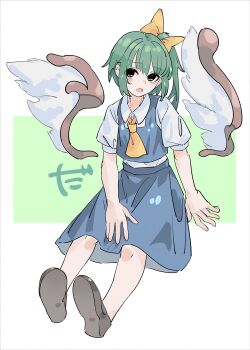 1girl ascot blush daiyousei green_hair green_shoes green_skirt green_vest grey_eyes highres o_(crazyoton46) open_mouth puffy_short_sleeves puffy_sleeves shirt shoes short_sleeves side_ponytail sitting skirt solo teeth touhou upper_teeth_only vest white_shirt yellow_ascot
