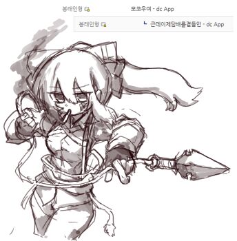 Rule 34 | 1girl, bow, cigarette, commentary, fingerless gloves, fujiwara no mokou, gloves, greyscale, hair bow, highres, holding, holding weapon, korean commentary, korean text, kunai, long hair, long sleeves, monochrome, pants, rampa93, shirt, sketch, smoke, smoking, solo, touhou, translation request, weapon