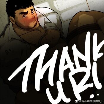 1boy :/ arms_behind_back bara bare_pectorals beard_stubble blush censored censored_by_text chest_hair chinese_commentary collared_shirt commentary_request facial_hair feet_out_of_frame looking_at_viewer loose_necktie lying male_focus mature_male muscular muscular_male necktie on_back open_clothes open_shirt original paid_reward_available pectorals r.l_(2089184064) shadow_censor shirt short_hair sideburns solo spread_legs stubble thick_eyebrows v-shaped_eyebrows
