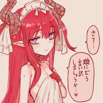 1girl blush breasts covering_breasts covering_privates elizabeth_bathory_(fate) elizabeth_of_the_end_(fate) fate/grand_order fate_(series) horns long_hair looking_at_viewer lowres nude oekaki pointy_ears purple_eyes red_hair small_breasts smile solo solopipb sweat translation_request