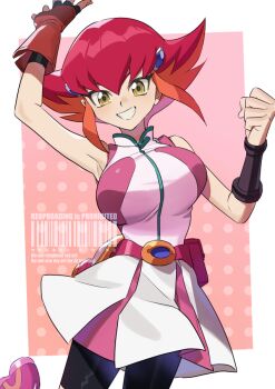 1girl arm_up armpits bike_shorts breasts clenched_hand fingerless_gloves gloves grin kouzuki_anna large_breasts leg_lift leg_up legs looking_at_viewer multicolored_hair orange_hair pink_hair short_hair smile solo teeth thighs two-tone_hair yellow_eyes yu-gi-oh!