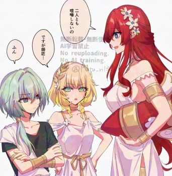 1boy 2girls aged_down aglaea_(honkai:_star_rail) anaxa_(honkai:_star_rail) ancient_greek_clothes aqua_hair bare_shoulders blonde_hair blue_eyes breasts cross-shaped_pupils dress flower greco-roman_clothes green_eyes hair_between_eyes hair_flower hair_ornament holding honkai:_star_rail honkai_(series) jewelry large_breasts laurel_crown long_hair maturi_1310 multiple_girls pointy_ears red_hair short_hair side_ponytail simple_background symbol-shaped_pupils tribios_(honkai:_star_rail) upper_body very_long_hair white_background white_dress