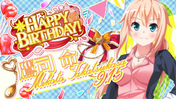 Rule 34 | 1girl, bad id, balloon, bilingual text, black jacket, blonde hair, blue eyes, bow, breasts, character name, cleavage, closed mouth, collarbone, confetti, double-parted bangs, english text, flower, game cg, gem, hand on own hip, happy birthday, heart balloon, idol wars, jacket, jewelry, large breasts, long hair, long sleeves, mixed-language text, necklace, official art, orange flower, orange rose, pink shirt, plaid background, red bow, red ribbon, ribbon, rose, second-party source, shirt, smile, solo, star (symbol), string of flags, striped bow, takatsukasa mikoto, unworn bow, upper body, yellow gem