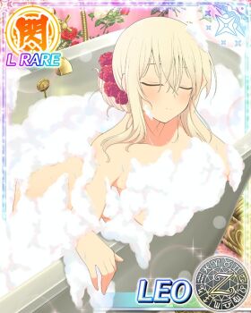 Rule 34 | 1girl, aquarius (symbol), aries (symbol), bathing, bathroom, bathtub, blonde hair, breasts, cancer (symbol), capricorn (symbol), card (medium), closed eyes, collarbone, completely nude, convenient censoring, dodecagram, faucet, floral print, gemini (symbol), hair between eyes, hair ornament, hair scrunchie, in bathtub, large breasts, lens flare, leo (senran kagura), leo (symbol), libra (symbol), long hair, nude, official alternate hairstyle, official art, pisces (symbol), rose print, sagittarius (symbol), school emblem, scorpio (symbol), scrunchie, senran kagura, senran kagura new wave, sidelocks, soap, soap bubbles, soap censor, solo, sparkle, taurus (symbol), very long hair, virgo (symbol), wallpaper (object), wet, zodiac wheel