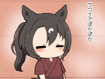 1girl animal_ears black_hair blush chibi chibi_only closed_eyes commentary_request gomashio_(goma_feet) horse_ears horse_girl horse_tail japanese_clothes kimono long_hair no_mouth ponytail red_background red_kimono satono_crown_(umamusume) sauna short_sleeves solo tail translation_request umamusume upper_body