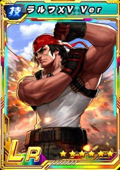 1boy animated animated_gif camouflage fingerless_gloves fist_up gloves male_focus muscular_arms ralf_jones the_king_of_fighters