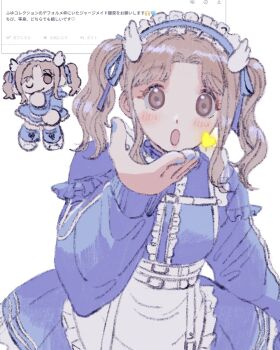 Rule 34 | 1girl, :o, apron, bad id, bad twitter id, blowing kiss, blue dress, blue hairband, blue jacket, blue nails, blue ribbon, brown eyes, brown hair, center frills, chibi, chibi inset, cowboy shot, dress, frills, hair ribbon, hairband, hand up, heart, highres, ichikawa hinana, idolmaster, idolmaster shiny colors, jacket, jersey maid, jiro 26, long hair, long sleeves, looking at viewer, maid, nail polish, odaibako, open mouth, parted bangs, request inset, ribbon, smile, solo, track jacket, translation request, twintails, unconventional maid, waist apron, white apron, white background