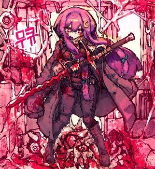 Rule 34 | 1girl, alternate costume, black gloves, black pants, blood, blood on face, bloody weapon, blue bow, blush, boots, bow, breasts, brown boots, brown coat, closed mouth, coat, commentary, crescent, crescent hair ornament, fingerless gloves, gloves, hair bow, hair ornament, highres, holding, holding sword, holding weapon, korean commentary, korean text, large breasts, long hair, no headwear, open clothes, open coat, pants, patchouli knowledge, purple eyes, purple hair, rampa93, solo, sword, touhou, translation request, very long hair, weapon