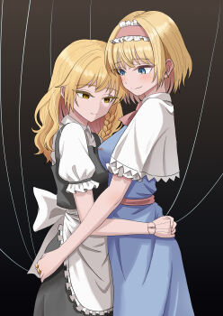 2girls absurdres alice_margatroid apron back_bow black_skirt black_vest blonde_hair blue_dress blue_eyes blush bow braid breasts capelet closed_mouth commentary_request doll_joints dress frilled_hairband frills hairband highres hug jewelry joints kirisame_marisa kiyo_(tomoki6107) lolita_hairband long_hair multiple_girls no_headwear pink_hairband puffy_short_sleeves puffy_sleeves puppet_rings puppet_strings ring short_sleeves side_braid single_braid skirt smile touhou vest waist_apron white_apron white_bow white_capelet yandere yellow_eyes yuri