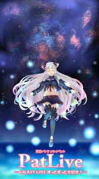 1girl :d arms_at_sides bare_shoulders belt between_breasts black_shirt black_shoes black_skirt black_sleeves black_thighhighs black_vest breasts circle_skirt cleavage_cutout closed_eyes clothing_cutout collared_shirt commentary_request cone_hair_bun crop_top cropped_shirt cropped_vest demon_girl demon_horns demon_tail detached_sleeves double_bun facing_viewer frilled_skirt frills glowing_floor gradient_hair grey_hair hair_bun haniwa_(leaf_garden) headgear high_heels highres horns knees_up large_breasts long_hair long_sleeves lowleg lowleg_skirt midriff miniskirt multicolored_hair nanashi_inc. navel necktie necktie_between_breasts open_clothes open_mouth open_vest outstretched_arms pink_hair pink_streaks platform_heels platform_shoes pleated_skirt pointy_ears red_belt red_horns red_necktie shirt shoes side_up_bun skirt skirt_flip sky sleeveless sleeveless_shirt smile solo space standing standing_on_one_leg star_(sky) starry_sky stirrup_legwear streaked_hair suou_patra suou_patra_(1st_costume) tail thighhighs toeless_legwear very_long_hair vest virtual_youtuber wide_hips