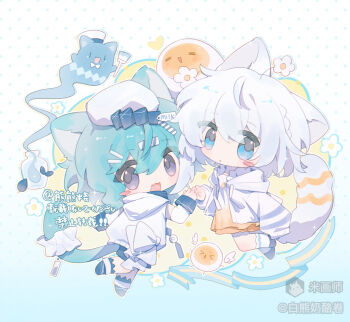 2girls :d animal_ears bai_xiong_nailaojuan blue_eyes blush cat_ears cat_girl cat_tail chibi chibi_only double-parted_bangs fang full_body green_hair hair_between_eyes hat highres hood hood_down hoodie long_sleeves looking_at_viewer mihuashi_username multiple_girls open_mouth original parted_lips purple_eyes short_hair skin_fang sleeves_past_fingers sleeves_past_wrists smile socks tail white_hair white_hat white_hoodie white_socks