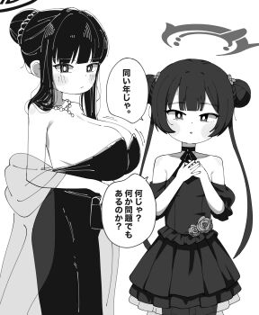 2girls absurdres bare_shoulders bead_necklace beads blue_archive blush braid breasts bun_with_braided_base commentary double_bun dress flat_chest greyscale hair_bun halo highres jewelry kisaki_(blue_archive) large_breasts long_hair looking_at_viewer monochrome multiple_girls necklace ringed_eyes rio_(blue_archive) samename111 simple_background translated twintails white_background