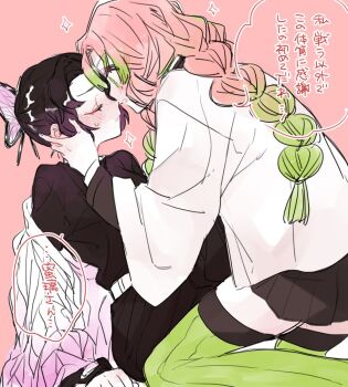 Rule 34 | 2girls, black hair, black jacket, black skirt, blush, braid, butterfly hair ornament, closed eyes, commentary request, demon slayer uniform, gradient hair, green eyes, green hair, green theme, hair ornament, haori, jacket, japanese clothes, kanroji mitsuri, kimetsu no yaiba, kochou shinobu, multicolored hair, multiple girls, parted lips, pink background, pink hair, pome05, skirt, sparkle, speech bubble, sweat, translation request, twin braids, white jacket, yuri