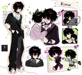 ! 2boys age_difference aged_down animal_ears backpack bag belt_collar black_choker black_hair black_pants blush bracelet cat_boy cat_ears cat_tail character_doll chibi choker collar collarbone collared_shirt degrees_of_lewdity doll doodled_object english_text full_body green_eyes hair_between_eyes heart highres holding holding_stuffed_toy hood hoodie hug jewelry kiss kissing_cheek koinurin kylar_(degrees_of_lewdity) kylar_(male)_(degrees_of_lewdity) long_sleeves male_focus multiple_boys multiple_bracelets multiple_moles one_eye_closed pants pink_eyes player_character_(degrees_of_lewdity) player_character_(male)_(degrees_of_lewdity) reference_inset school_bag shirt short_hair shorts smile stuffed_animal stuffed_toy sweater tail white_background white_shirt wrist_belt yaoi