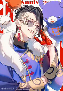 #compass 1boy black_hair blue_shirt chinese_clothes chinese_knot commentary_request creature earrings english_text eyelashes facial_tattoo fur_collar fur_trim gloves grey_eyes grin hand_up highres itomeguri_rinne jacket jewelry long_sleeves looking_at_viewer makeup male_focus manomenou new_year one_eye_closed parted_lips red_gloves round_eyewear shirt short_hair single_earring smile solo spider_web_tattoo sunglasses tangzhuang tassel tassel_earrings tattoo teeth turtleneck twitter_username upper_body wide_sleeves