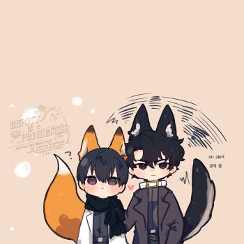 2boys ? ahoge animal_ears belt black_coat black_eyes black_hair black_scarf black_shirt chibi chibi_only coat collar curtained_hair double-parted_bangs english_text fox_ears fox_tail hair_between_eyes heart highres kemonomimi_mode kim_dokja kimidori_22 looking_at_viewer male_focus motion_lines multiple_boys omniscient_reader&#039;s_viewpoint open_clothes open_coat popped_collar scarf shirt short_hair tail white_coat yoo_joonghyuk