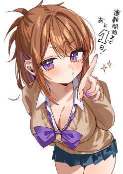 1girl :t absurdres blue_skirt blush bow breasts brown_hair brown_sweater cleavage closed_mouth collared_shirt commentary_request fingernails gyaru highres leaning_forward long_fingernails long_hair long_sleeves looking_at_viewer medium_breasts misekiss multicolored_hair nail_polish original pleated_skirt pout purple_bow purple_eyes purple_hair purple_nails school_uniform shirt simple_background skirt sleeves_past_wrists solo sparkle streaked_hair sweater translated white_background white_shirt