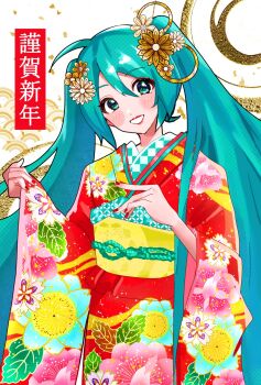 Rule 34 | 1girl, abstract background, ahoge, blue eyes, blue flower, blue hair, blush, blush stickers, cloud, commentary request, eyeliner, falling petals, floral print, floral print kimono, flower, gold flower, green leaf, hair between eyes, hair flower, hair ornament, hatsune miku, head tilt, highres, japanese clothes, kimono, leaf print, long hair, long sleeves, looking at viewer, makeup, metal flower, orange leaf, parted lips, petals, pink flower, print kimono, red eyeliner, red kimono, red lips, red nails, sidelocks, smile, solo, striped background, striped clothes, striped kimono, sugarmonaka, twintails, very long hair, vocaloid, waistband, white background, white flower, wide sleeves, yellow petals