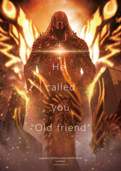 alien alternate_form apocalypse aura bug building burning_godzilla butterfly destruction dinosaur dragon elemental_(creature) embers energy energy_being energy_field energy_pulse energy_wings english_text epic fire_elemental ghost giant giant_monster glowing glowing_eyes glowing_veins godzilla godzilla:_king_of_the_monsters godzilla_(series) highres horns hydra insect kaiju king_ghidorah legendary_pictures melting monster monsterverse moth mothra multiple_heads nuclear_pulse space_monster spirit suttoko toho tron_lines variant_set veins wings