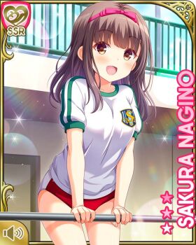 Rule 34 | 1girl, bare legs, bow, breasts, brown eyes, brown hair, buruma, card (medium), curtains, day, girlfriend (kari), indoors, large breasts, leaning forward, medium hair, nagino sakura, official art, open mouth, qp:flapper, red buruma, shirt, shoes, smile, socks, solo, standing, tagme, white shirt