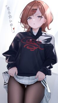 1girl absurdres black_pantyhose black_sweater brown_hair clothes_lift commentary grey_skirt hair_ornament hairclip highres higuchi_madoka idolmaster idolmaster_shiny_colors kamory lifting_own_clothes light_particles long_sleeves looking_at_viewer mole mole_under_eye open_mouth panties panties_under_pantyhose pantyhose parallel_hairclips purple_eyes short_hair skirt skirt_lift solo sweater translation_request underwear white_panties