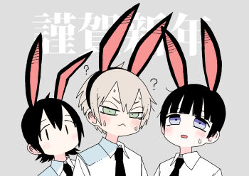 3boys abe_tomomi black_hair black_necktie blonde_hair blush green_eyes grey_background highres multiple_boys necktie original purple_eyes school_uniform short_hair text_background