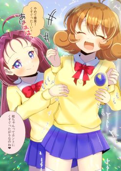 Rule 34 | +++, 2girls, ahoge, blue skirt, blurry, blurry background, bow, breasts, brown hair, character request, closed eyes, closed mouth, collared shirt, commentary request, commission, corrector yui, day, kou hiyoyo, long hair, long sleeves, medium breasts, multiple girls, parted bangs, pleated skirt, red bow, school uniform, shirt, skirt, smile, sweater, thighhighs, tickling, tickling breasts, white shirt, yellow sweater, yuri
