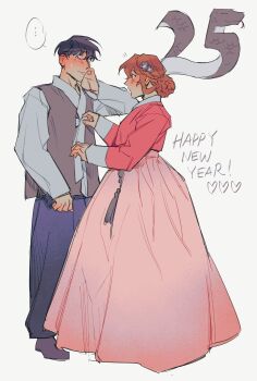 Rule 34 | ..., 1boy, 1girl, absurdres, adjusting another's clothes, alternate costume, averting eyes, black hair, blush, brown hair, brown vest, commentary, dress, flower, full body, hair bun, hair flower, hair ornament, hand up, happy new year, hetero, highres, kim dokja, nemomosso, new year, omniscient reader's viewpoint, pink dress, shirt, short hair, spoken ellipsis, sweatdrop, symbol-only commentary, tassel, vest, white shirt, yoo sangah